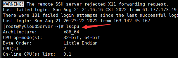linux通过命令查看机器硬件的配置信息