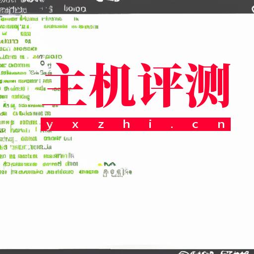 linux之VIM中文乱码的示例分析（linux中vim中文乱码）