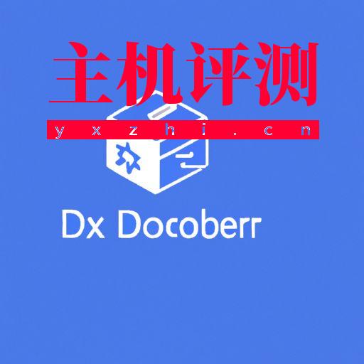 怎么看docker的容器id（怎么看docker的容器名字）