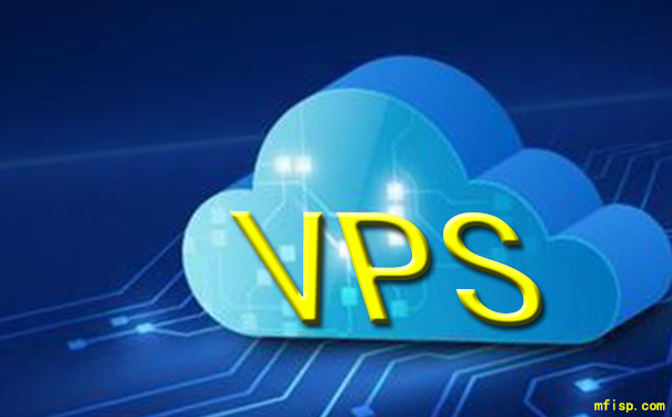 VPS和云服务器区别(vps与云主机的区别)